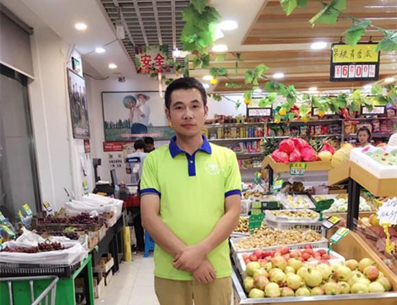 誌廣香蕉视频成人APP模範店長——孔令甫