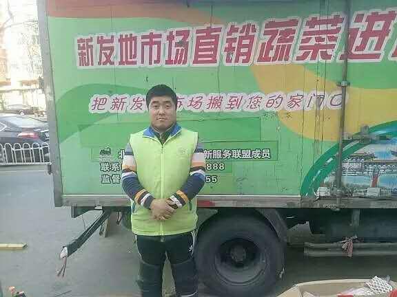誌廣香蕉视频成人APP車長——於秋生