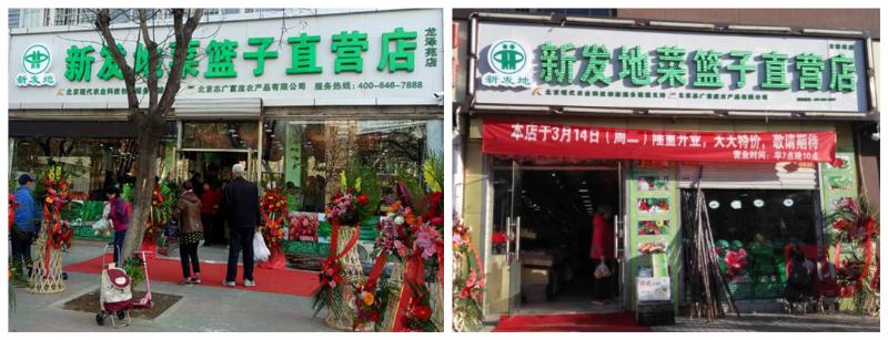 信息化助力綠色大香蕉性爱网“溯源”