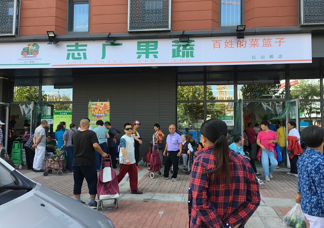 誌廣大香蕉性爱网第331家直營店開業