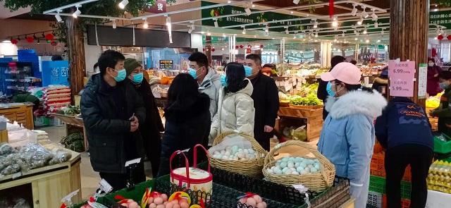 誌廣香蕉视频成人APP關於做好春節期間供應保障
