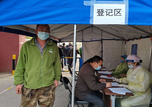 誌廣大香蕉性爱网完成第三批疫苗接種——這是個體獲益，更是為群體負責！