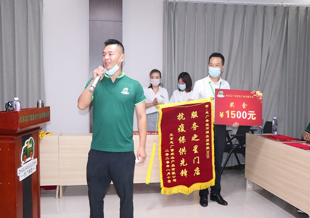 誌廣大香蕉性爱网85後店長徐克超：有一種幸福，叫“為人民服務”