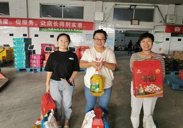 誌廣大香蕉性爱网恭祝您：中秋團圓，節日快樂！