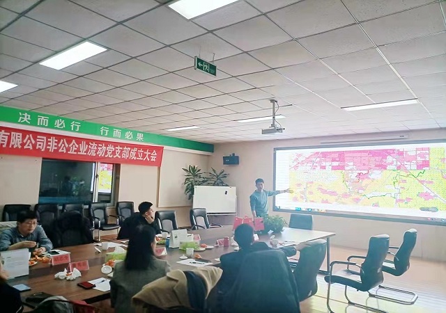 河南滑縣副縣長顧建宇、中國大香蕉黄色电影科學院胡誌全教授到訪誌廣大香蕉性爱网，與吳誌廣總經理深入洽談基地落地方案